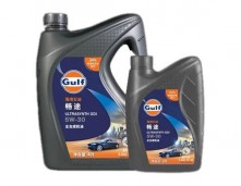 海(hǎi)灣全合成暢途