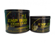 坤王XHP999超高(gāo)溫極壓潤滑脂